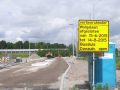 Piet Jonker rotonde wolgalaan (4)