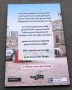 Piet-Jonker-weidevenner-gedicht-zuidersteeg-Gedicht