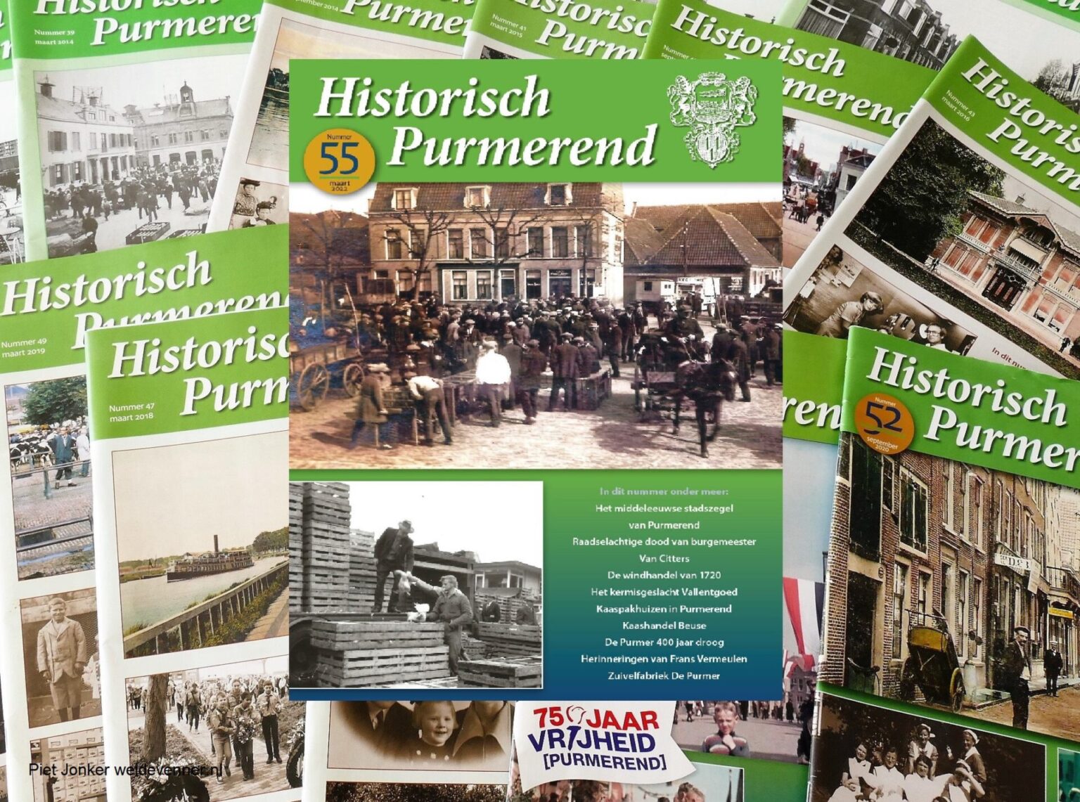 Piet-Jonker-weidevenner-vhp