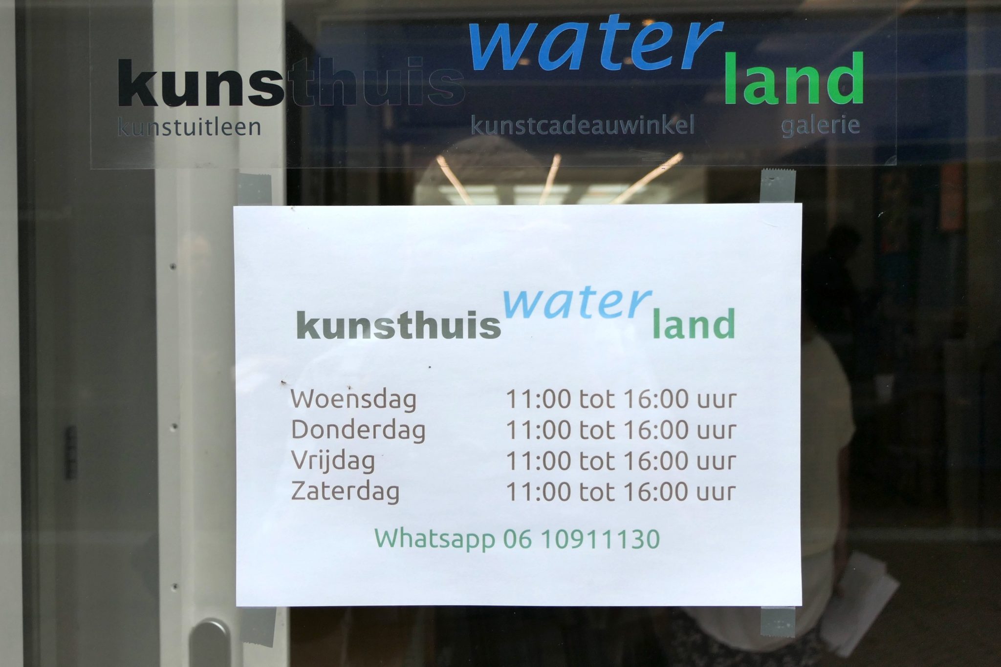 weidevenner.nl-Kunsthuis-juli-26-25